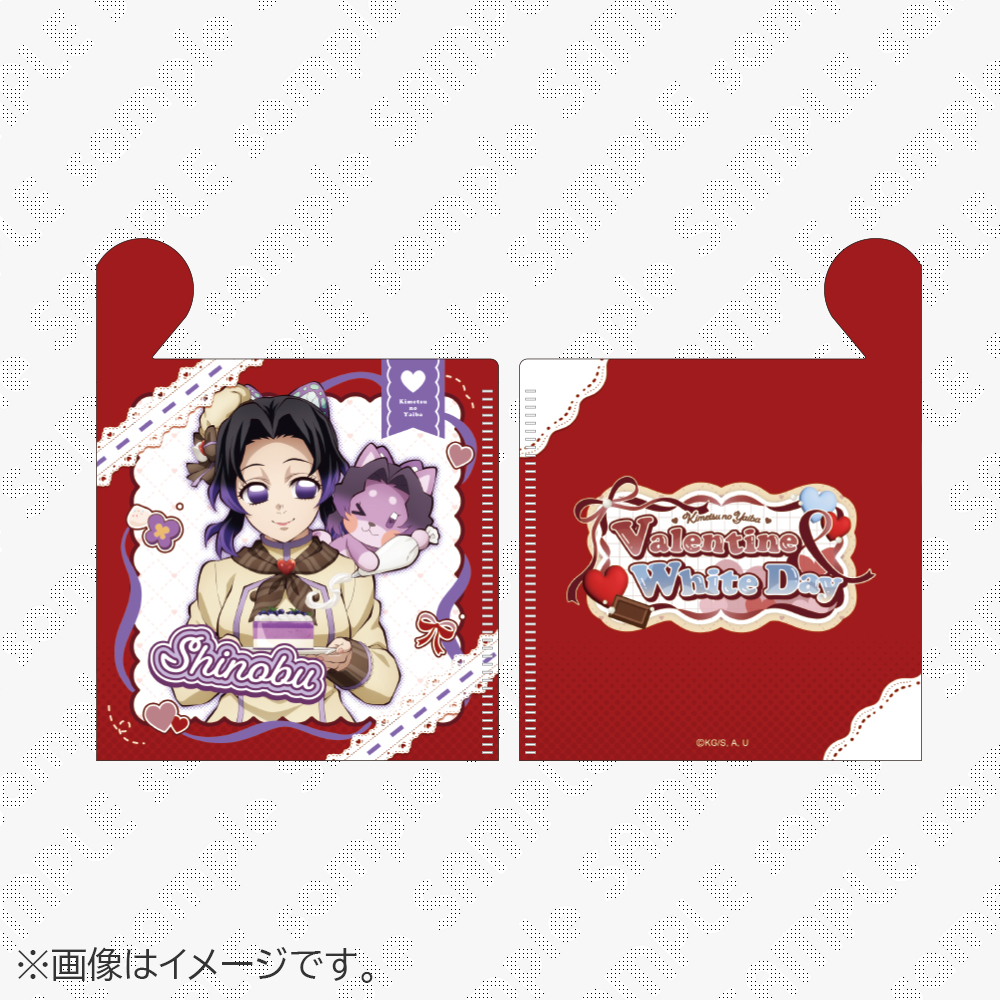 鬼滅の刃 / ufotableWEBSHOP