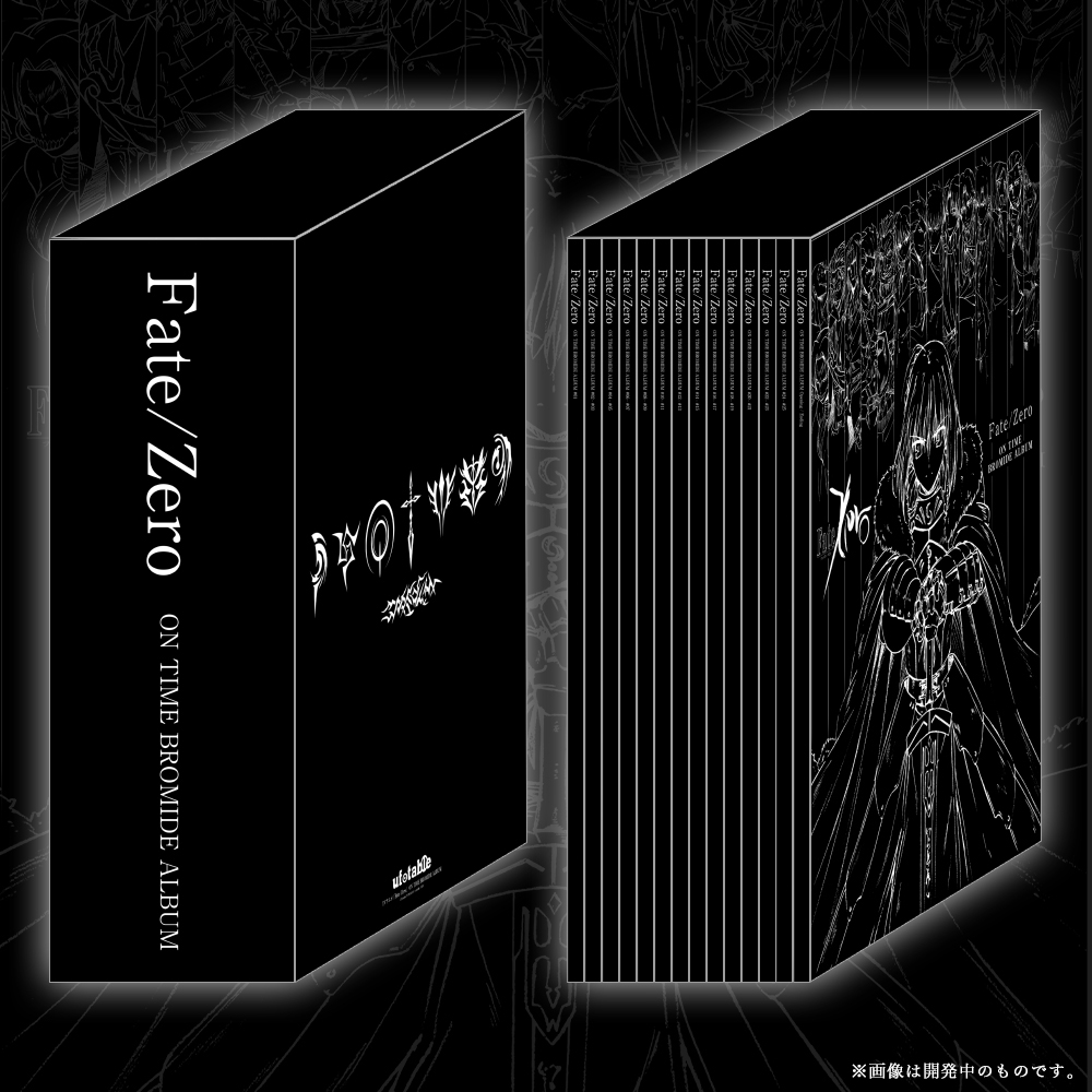 テレビアニメ「Fate/Zero」 / ufotableWEBSHOP