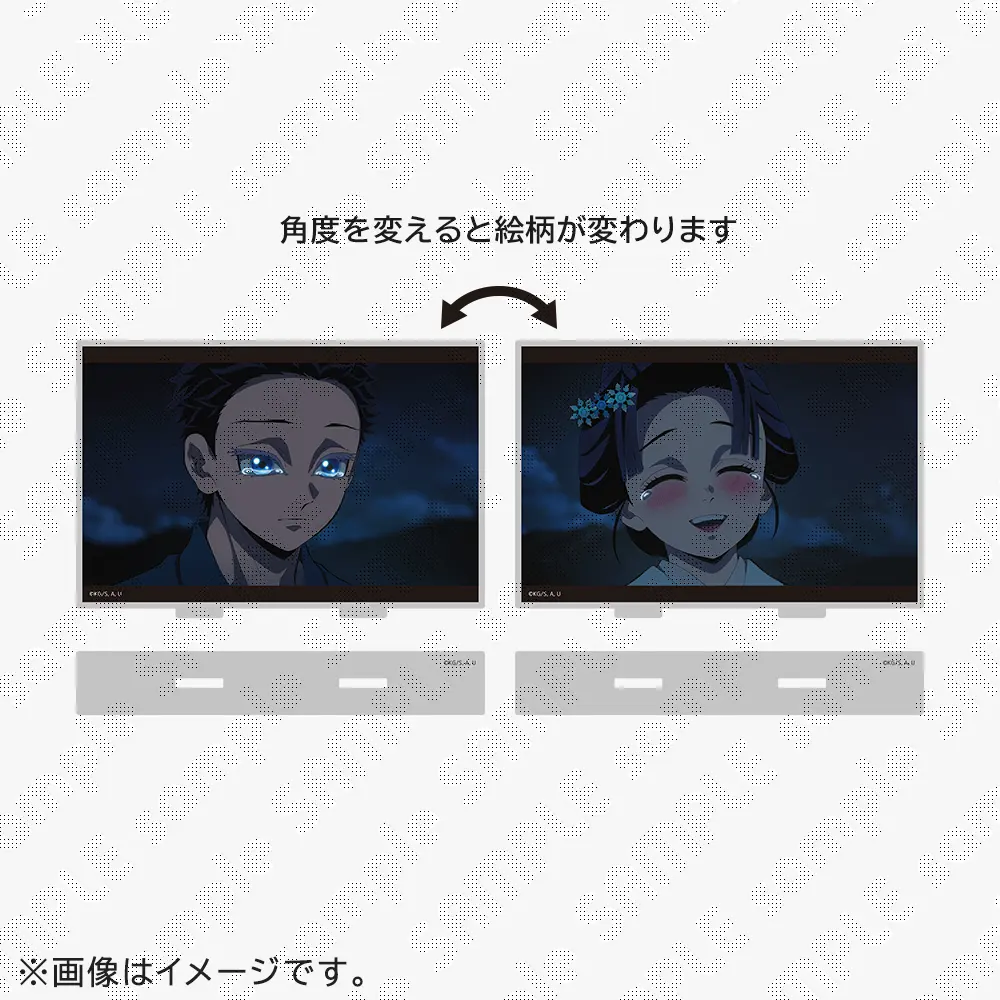 在庫品】劇場版「鬼滅の刃」無限城編 第1章 コラボカフェ