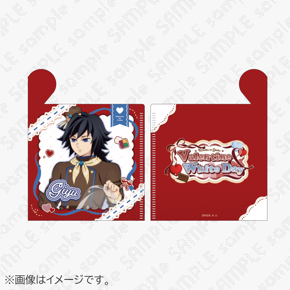 鬼滅の刃 / ufotableWEBSHOP