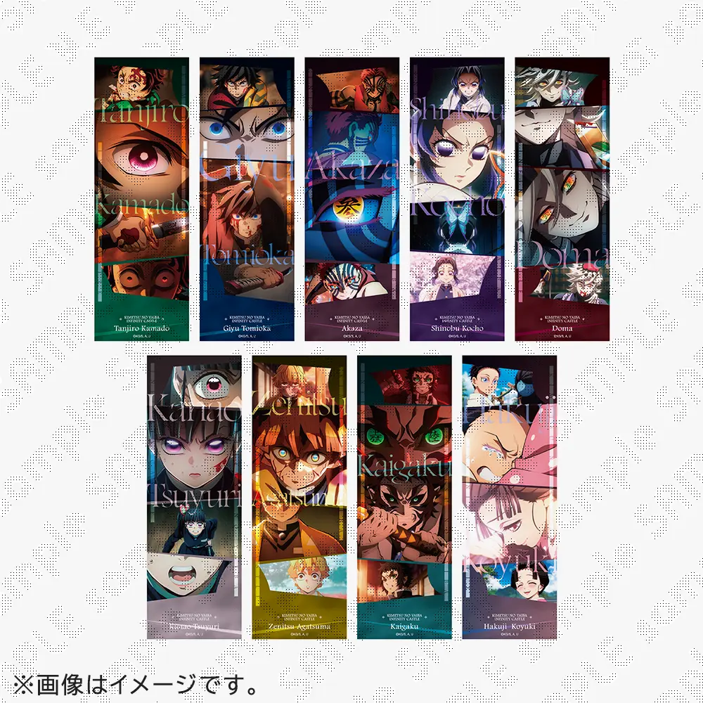 鬼滅の刃 冨岡義勇誕生祭2026 ロゼット / ufotableWEBSHOP