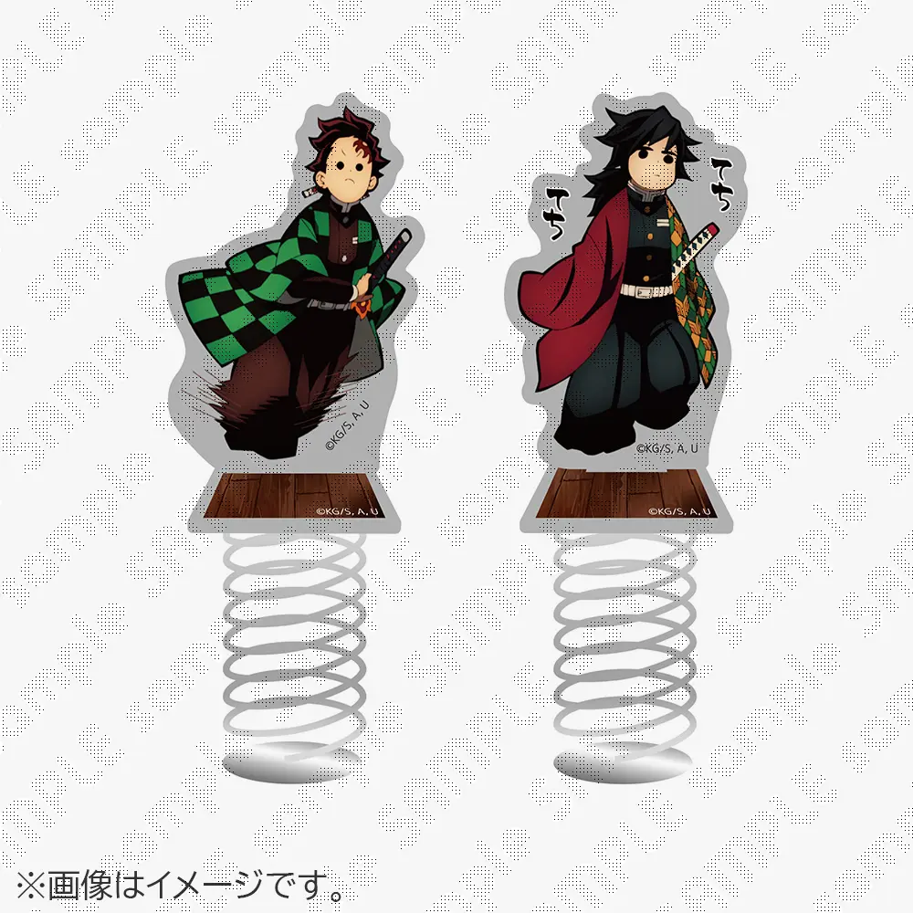 鬼滅の刃 ダイニング限定のA3ランチョンマット冨岡義勇と炭治郎 鬼滅