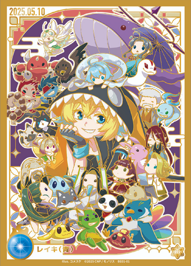 CNPトレカトレジャーハント2025 - CNPトレーディングカードゲーム