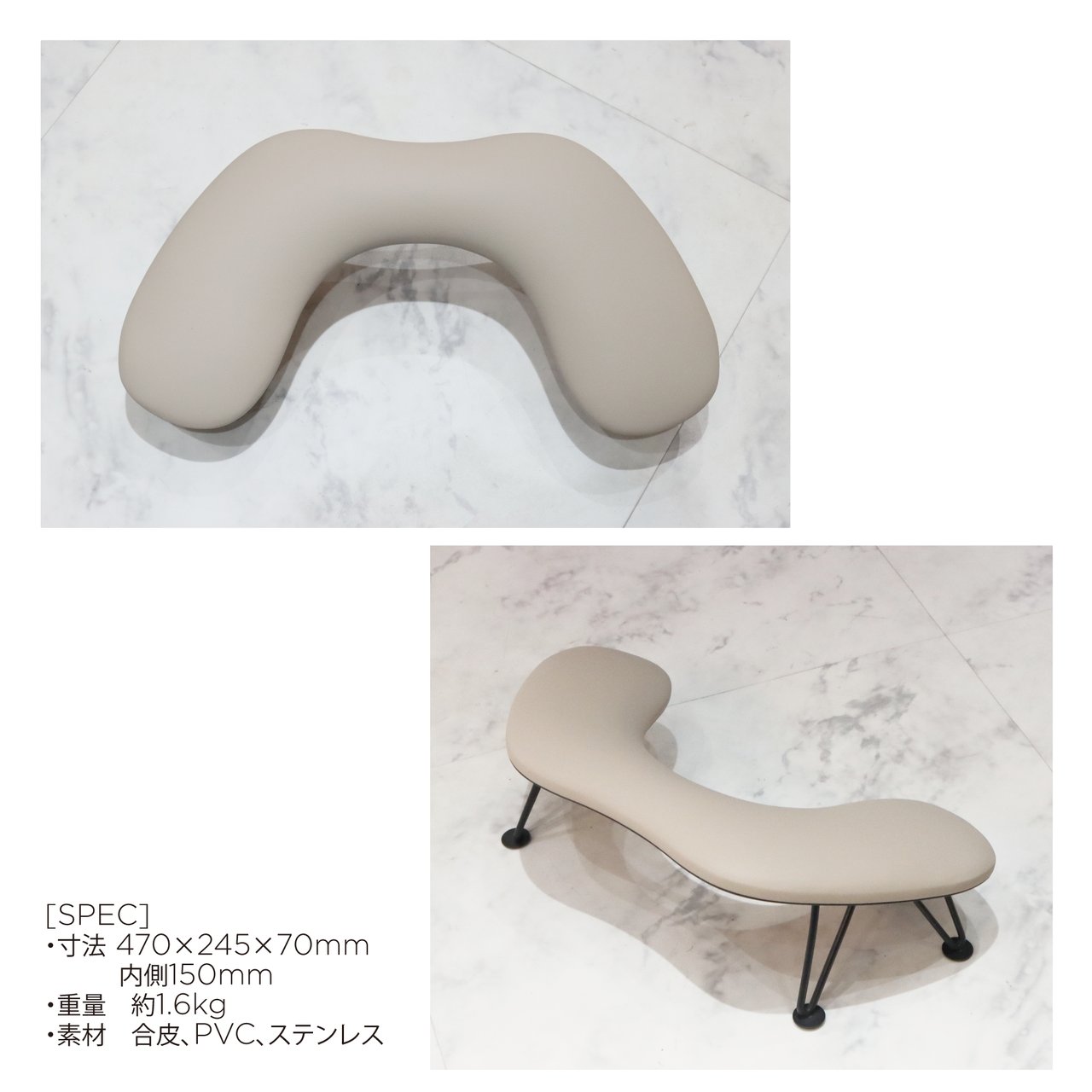 TOY＇s x INITY アームレスト | TOY's × INITY（トイズ