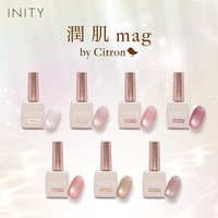 アイニティ バイ シトロン 潤肌マグコレクション 7色セット | INITY