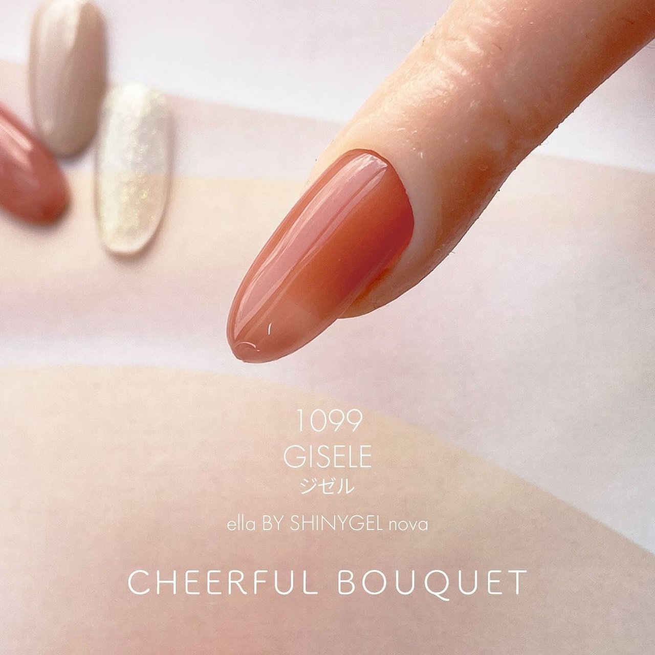 春/オールシーズン/入学式/オフィス/ラメ - SHINYGEL公式のネイル