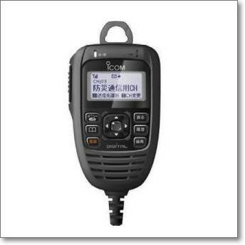 IC-DPR100 PLUS【増波対応済みモデル】（液晶保護シートプレゼント