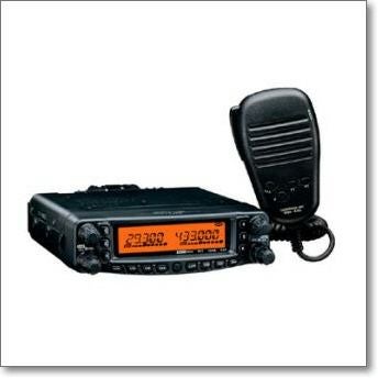 生産終了・完売】FT-8900H/YSKパッケージ(FT8900HYSK)【YSK-8900付属