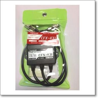 MX-3000N （MX3000N） HF～144/ 430/1200MHz トリプレクサー | CQオーム