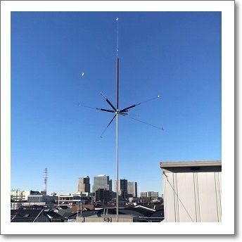 HV7CX（HV-7CX） 7/21/28/50/144/430MHz/（14MHz）アンテナ【1.9m