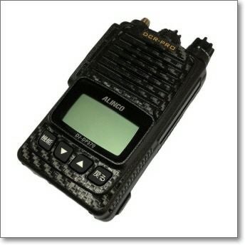 DJ-DPS70EKA 【増波対応済みモデル】35chから97chへの増波に対応！業務