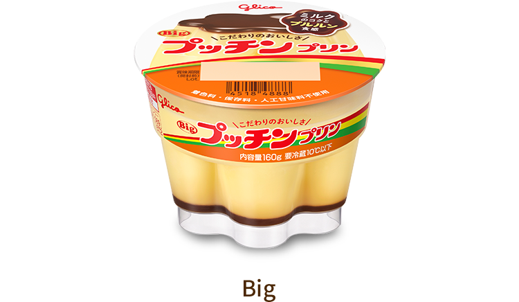 プッチンプリン｜商品ラインアップ｜プッチンプリン | グリコ