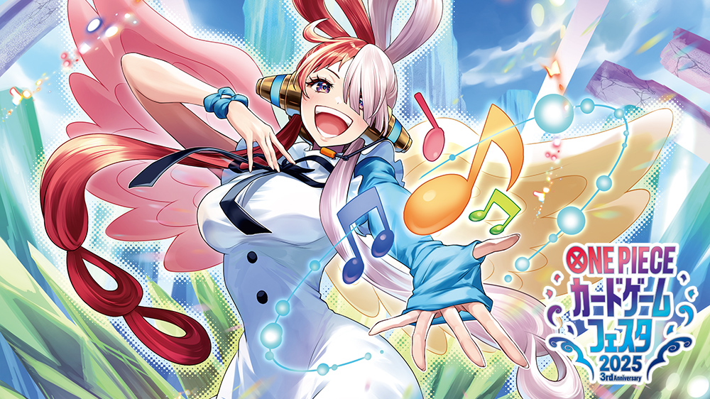 ONE PIECEカードゲームフェスタ2025