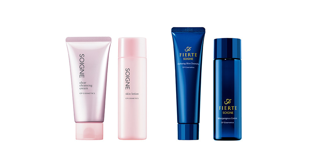 2022ホームケアセット 2022.9.5発売 | CPサロン ドットコム