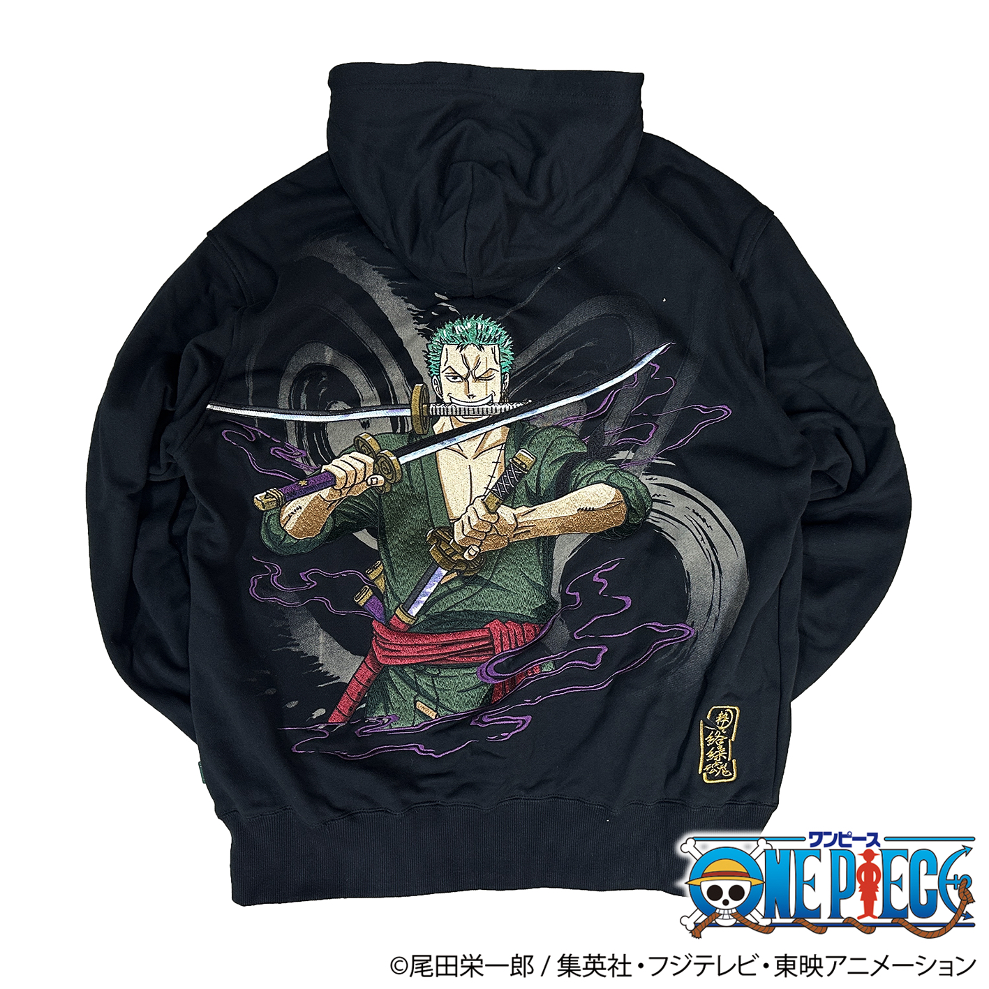 株式会社ク・ラッチ / ONE PIECE × 絡繰魂 【ゾロ】海賊狩りのパーカー