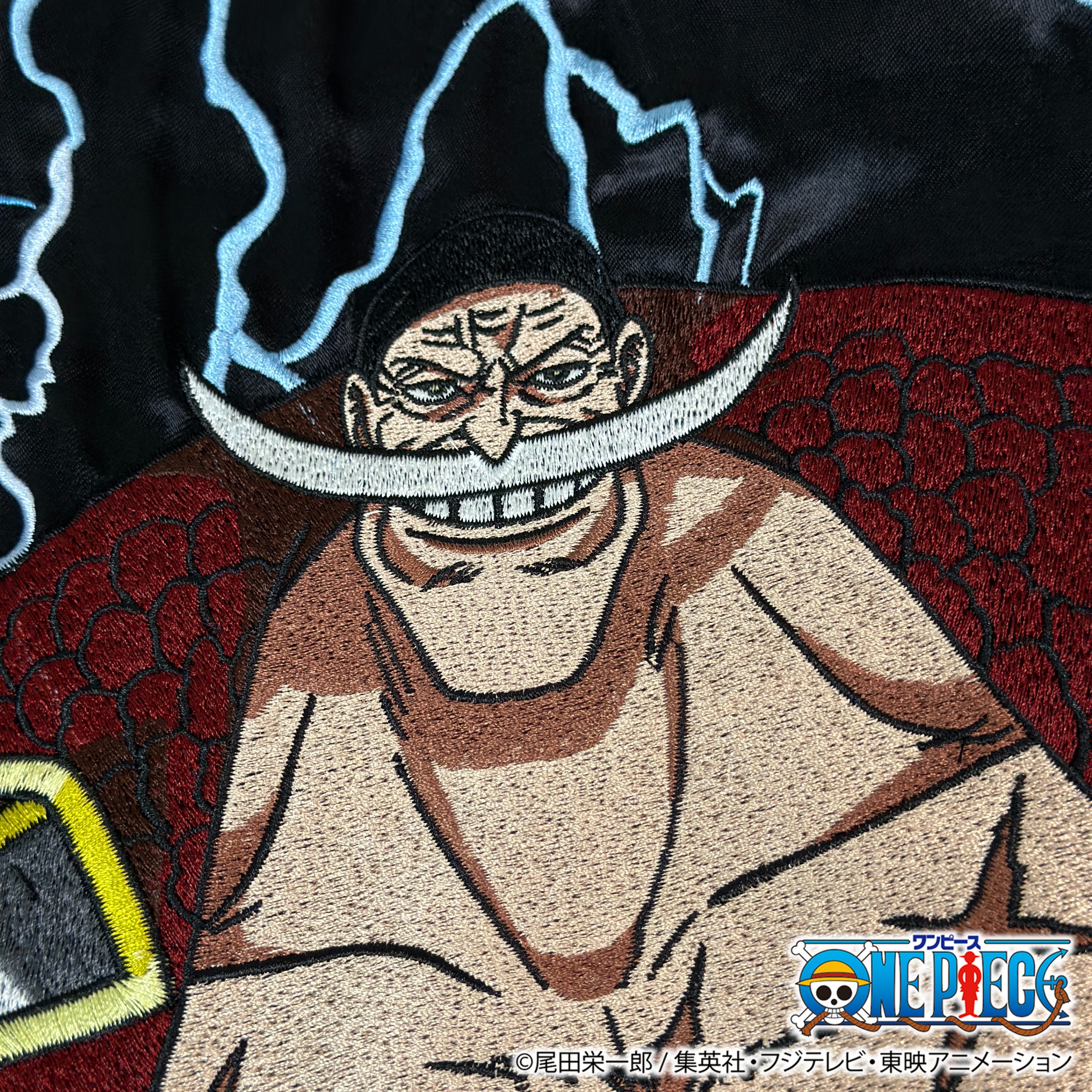 株式会社ク・ラッチ / ONE PIECE × 絡繰魂 エース × 白ひげ