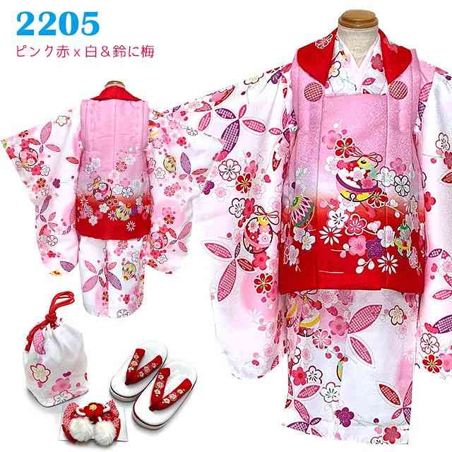 七五三 3歳 着物 女の子 花うさぎ ブランド 被布コートセット 合繊