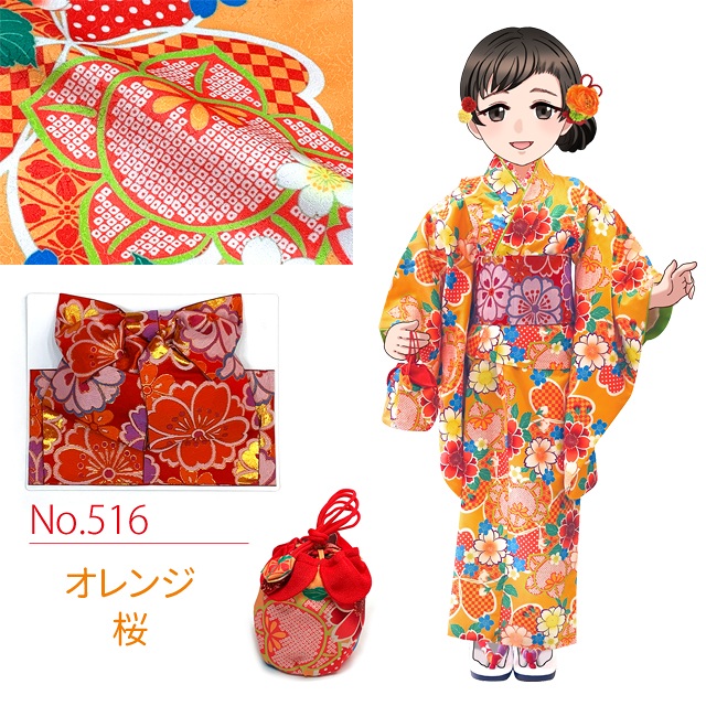 ジュニア着物 子供着物 2022年お正月向け新作 RK(リョウコ・キクチ