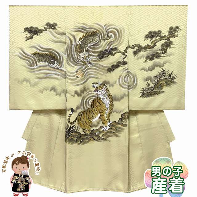 お宮参り 男の子 着物 正絹 日本製 素描風 赤ちゃんのお祝い着 (初着