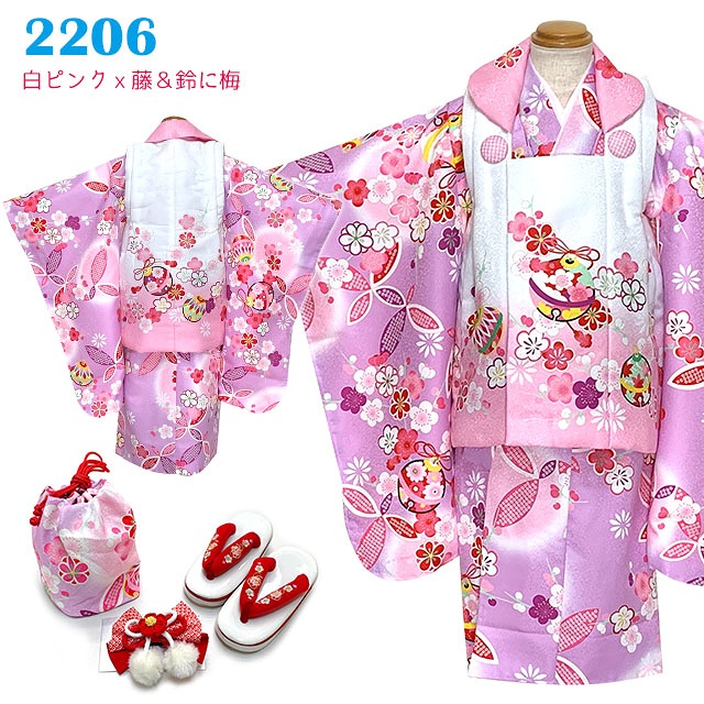 七五三 3歳 着物 女の子 花うさぎ ブランド 被布コートセット 合繊