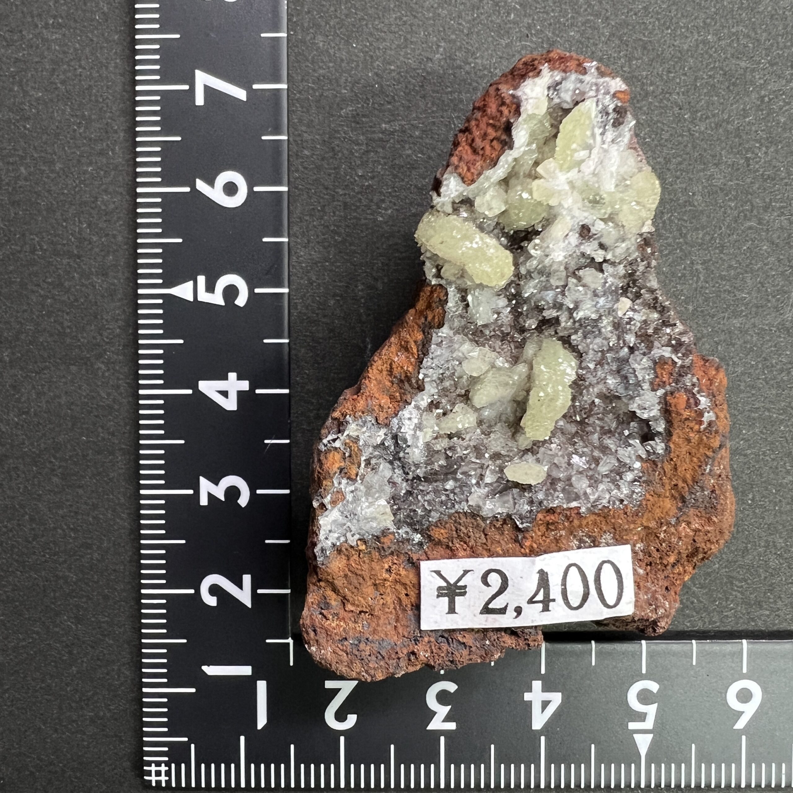 蛍光鉱物】アダマイト（アダム石）メキシコ産 | クリスタル・ワールド