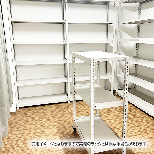 スチールラック SOシリーズ 耐荷重200kg/段 ホワイトグレー 高さ1800