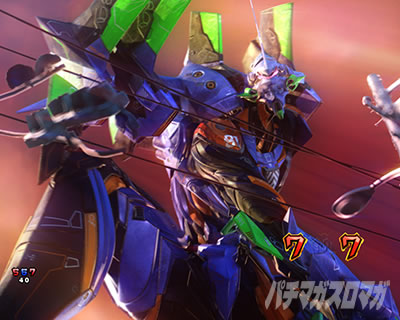 新世紀エヴァンゲリオン～未来への咆哮～PREMIUM MODEL｜主要演出