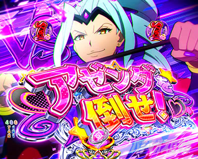 P ToLOVEるダークネス 199ver.｜とらぶるリーチ｜パチマガスロマガ