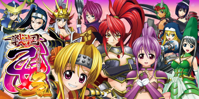 CR戦国乙女3～乱～M9AY(ミドル)/パチンコ攻略情報/パチマガスロマガ