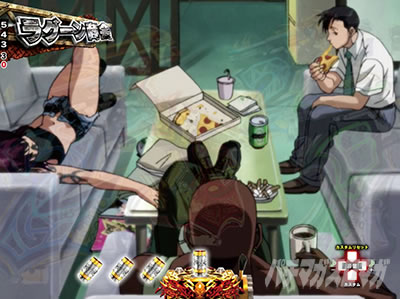 Pブラックラグーン4｜ゲームの流れ｜パチマガスロマガ