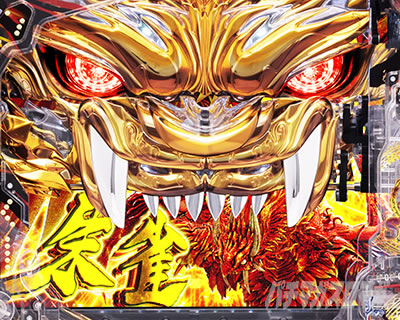 P牙狼11～冴島大河～XX｜通常時4大演出｜パチマガスロマガ