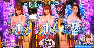 パチスロ ラブ嬢Ⅱ｜ゲーム性まるわかり解説｜パチマガスロマガ