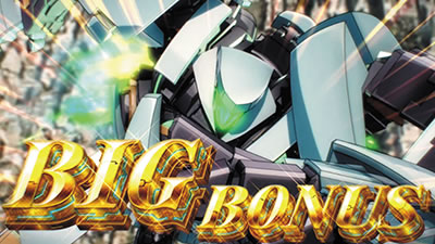 パチスロ楽園追放｜ゲームの流れ｜パチマガスロマガ