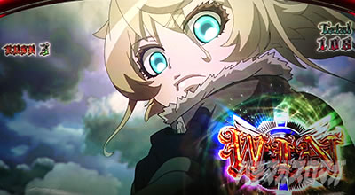 パチスロ幼女戦記｜AT継続時の報酬抽選｜パチマガスロマガ