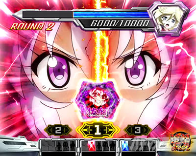 パチスロ戦姫絶唱シンフォギア 勇気の歌｜CZ「GXバトル」｜パチマガ