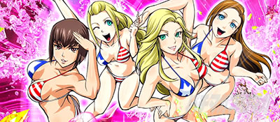 HEY！エリートサラリーマン鏡｜通常時の演出法則｜パチマガスロマガ