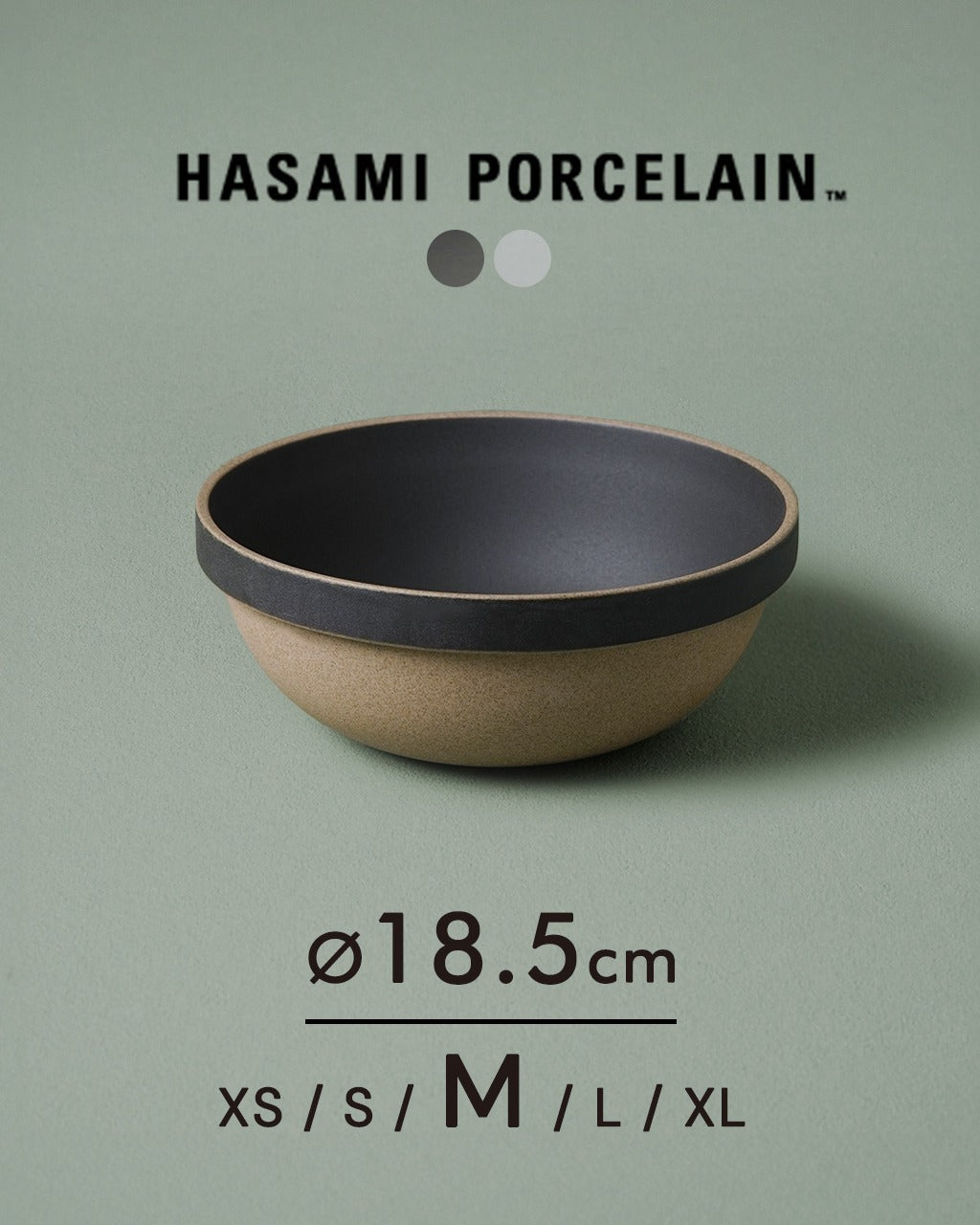 HASAMI PORCELAIN Mid-Deep Round Bowl 18.5cm×7.2cm HPB049 HPM049