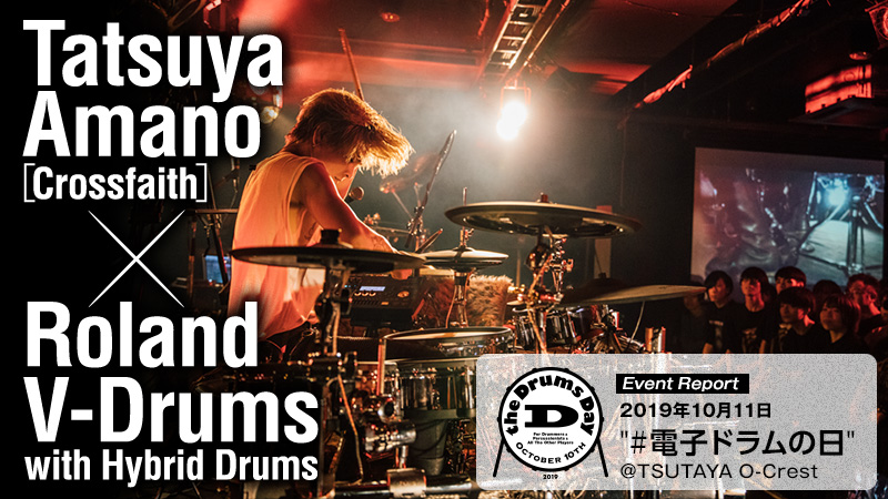 WEB | Crossfaith Official Website