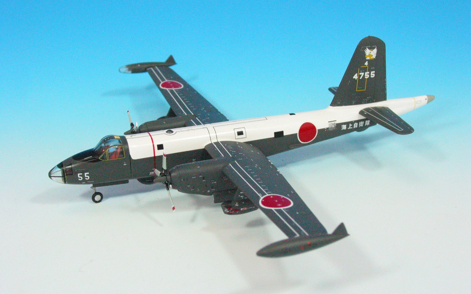 JM22007 全日空商事特注品 海上自衛隊 P-2J 対潜哨戒機ブラッキー 八戸