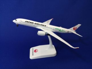 BJE3053 JALUX企画品 JAL / 日本航空 A350-900 JA02XJ 1:500 完売しま