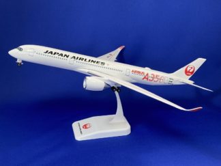 36764-1227 DeAGOSTINI 70号 JAL 日本航空 DC-8-61 JA8039 1:400 完売