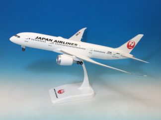 BJQ2057 JALUX企画品 (EVER RISE) JAL / 日本航空 ONE WORLD A350-900