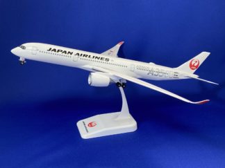 BJQ2006 JALUX企画品 Hogan製 JAL B777-300ER JA738J WiFi 1:200 1:200