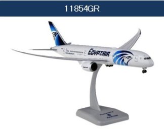 11854GR Hogan EgyptAir / エジプト航空 B787-9 SU-GEW 1:200 メーカー