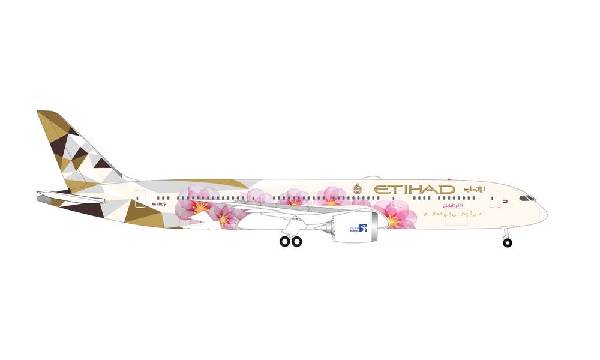534611 Herpa ETIHAD AIRWAYS / エティハド航空 Choose Japan B787-9