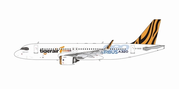 11718 Phoenix Tigerair A320neo B-50021 1:400 お取り寄せ – 航空機