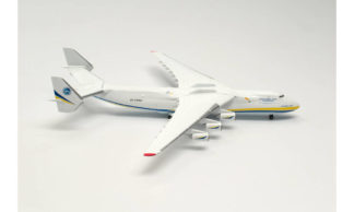 ANTONOV – 航空機モデル専門店 クロスウイング