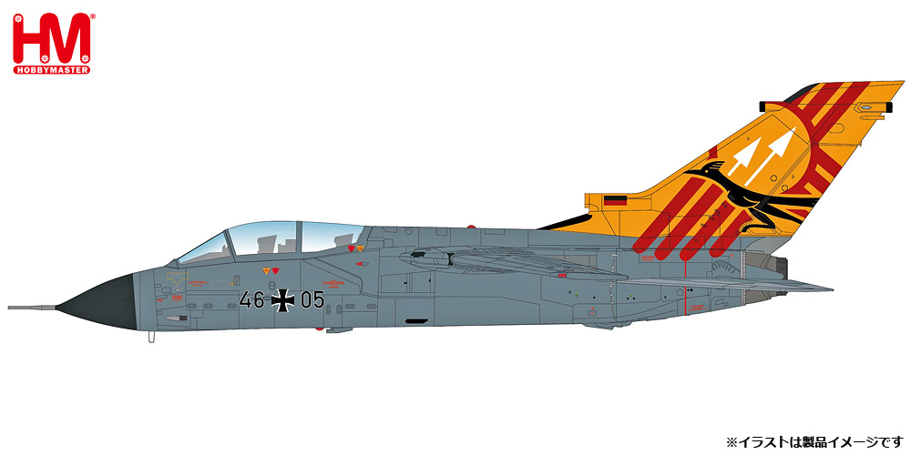 HA6718 HOBBY MASTER Luftwaffe / ドイツ空軍 トーネード IDS 高等飛行