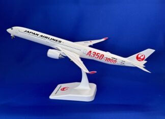 BJQ2053 JALUX企画品 (EVER RISE) JAL / 日本航空 1号機 A350-900