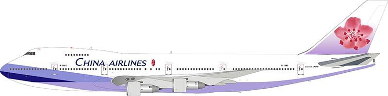 ALB2CI888 ALB MODELS China Airlines / 中華航空/チャイナエアライン